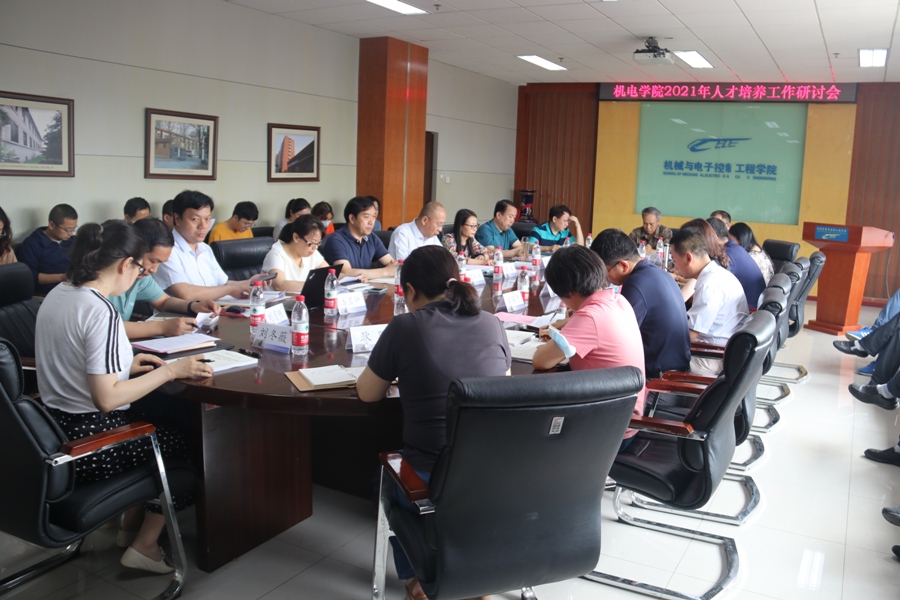 全景1.JPG 全景1.JPG