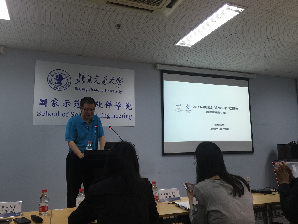 20180511101655472.jpg 20180511101655472.jpg