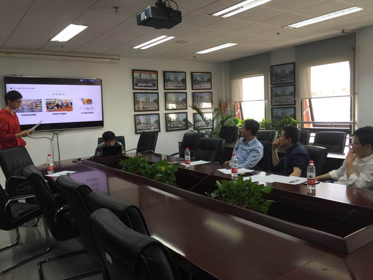 微信图片_20180515101917.jpg 微信图片_20180515101917.jpg