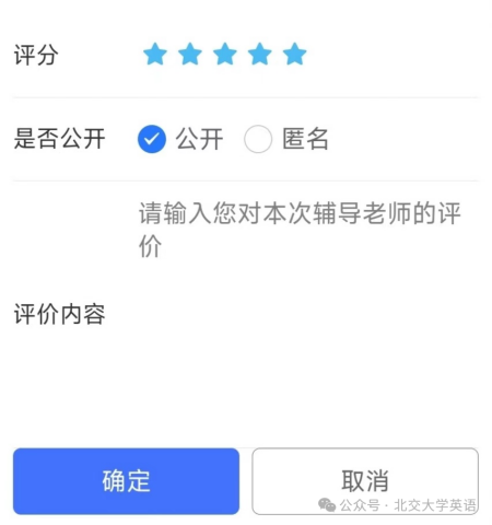 232390688.png 图片31.png