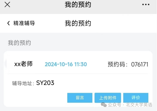 232390689.png 图片32.png