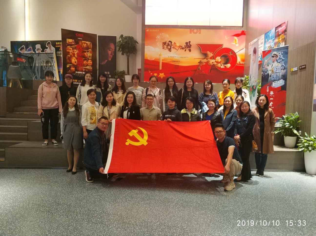 108224053.jpg 108224053.jpg