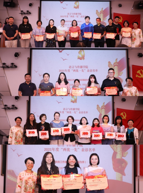 108274809.png 图片.png