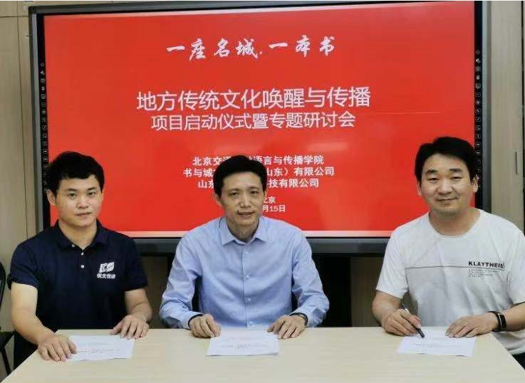 108275888.png 图片.png