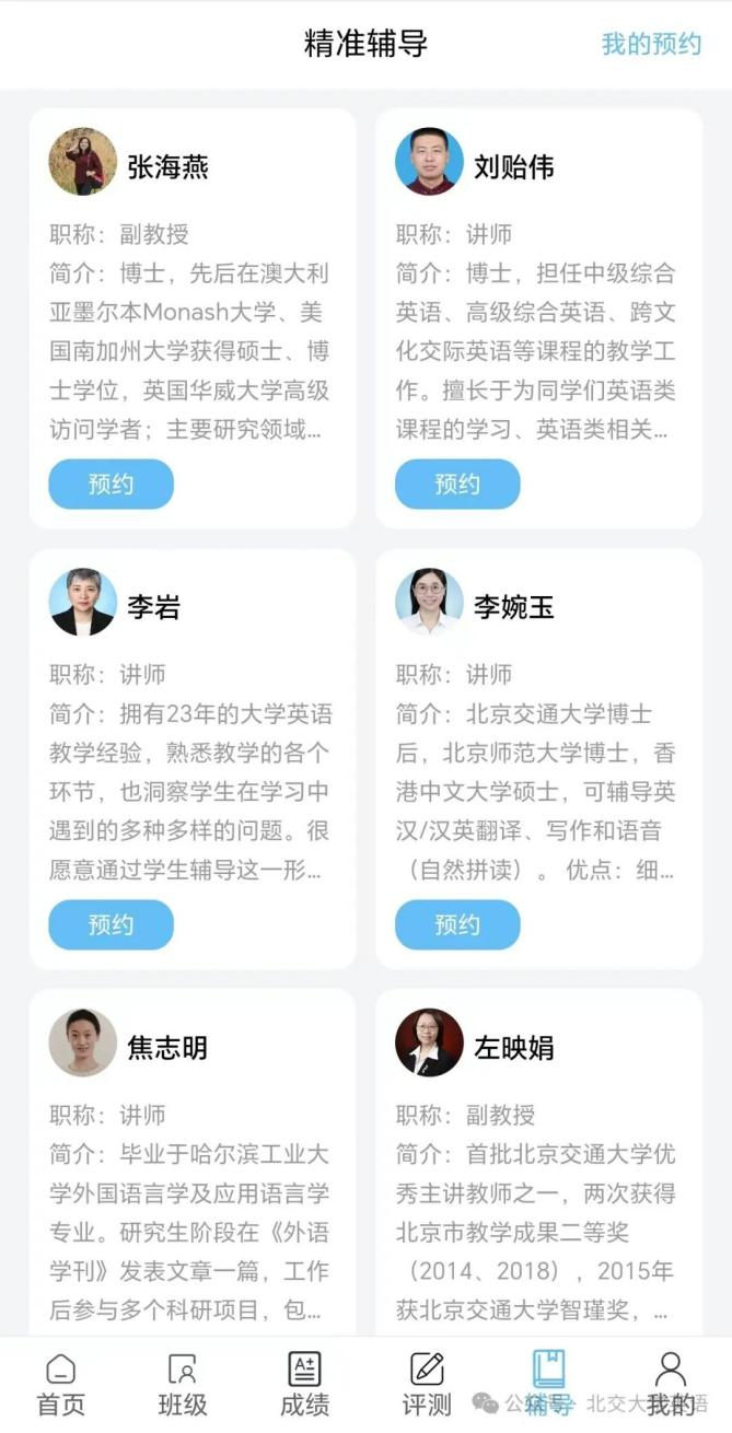 108390684.png 图片28.png