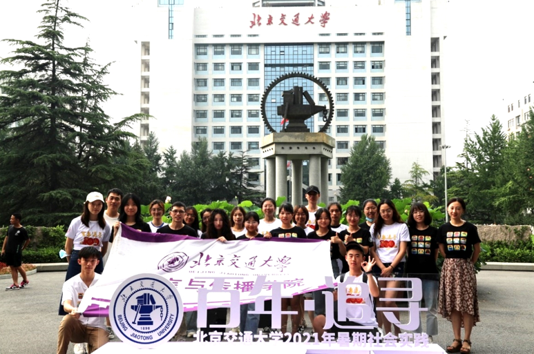 167276122.png 图片.png