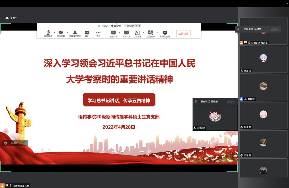 167298065.jpg 22.jpg