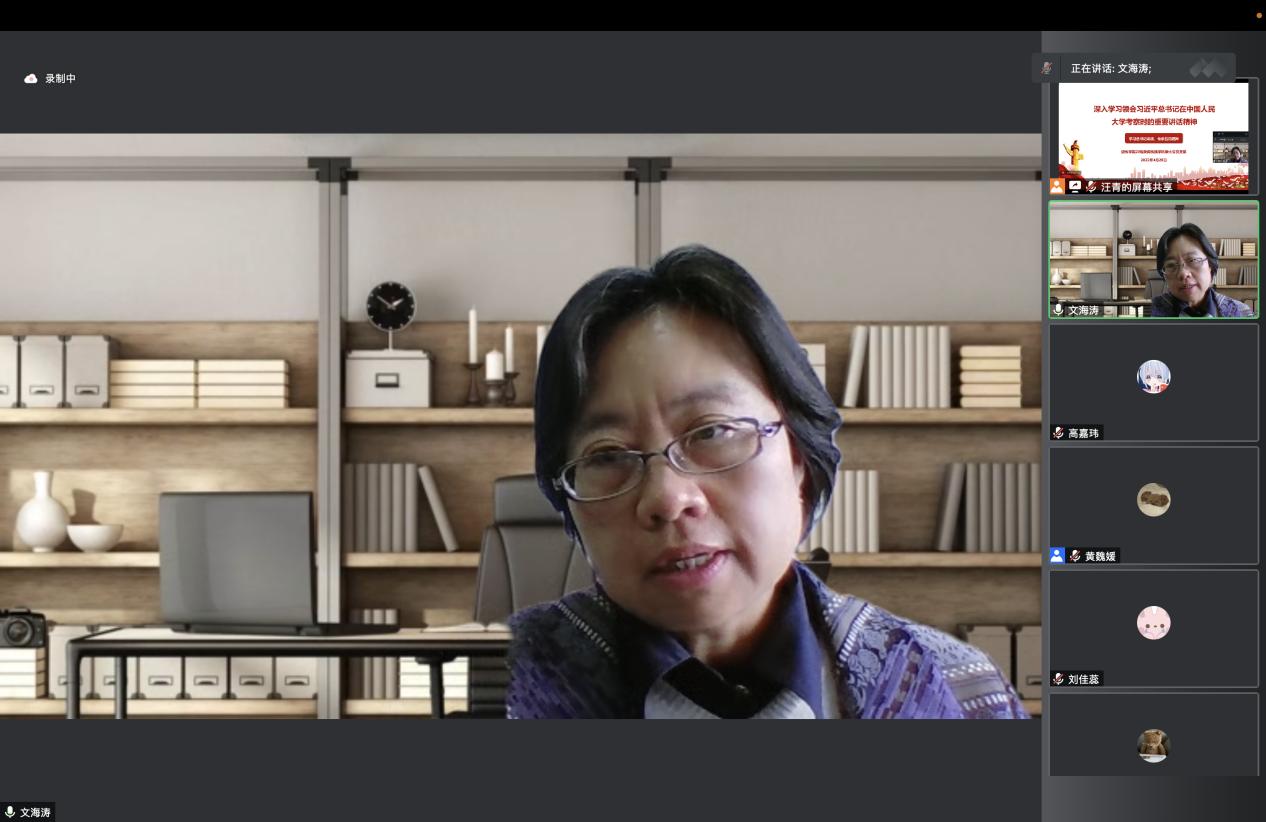 167298066.jpg 11.jpg