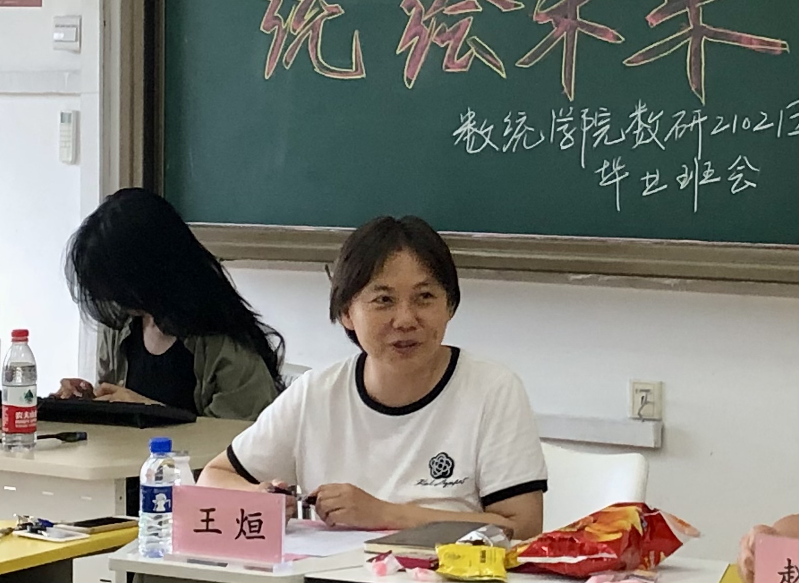 167378781.jpg 3-书记.jpg