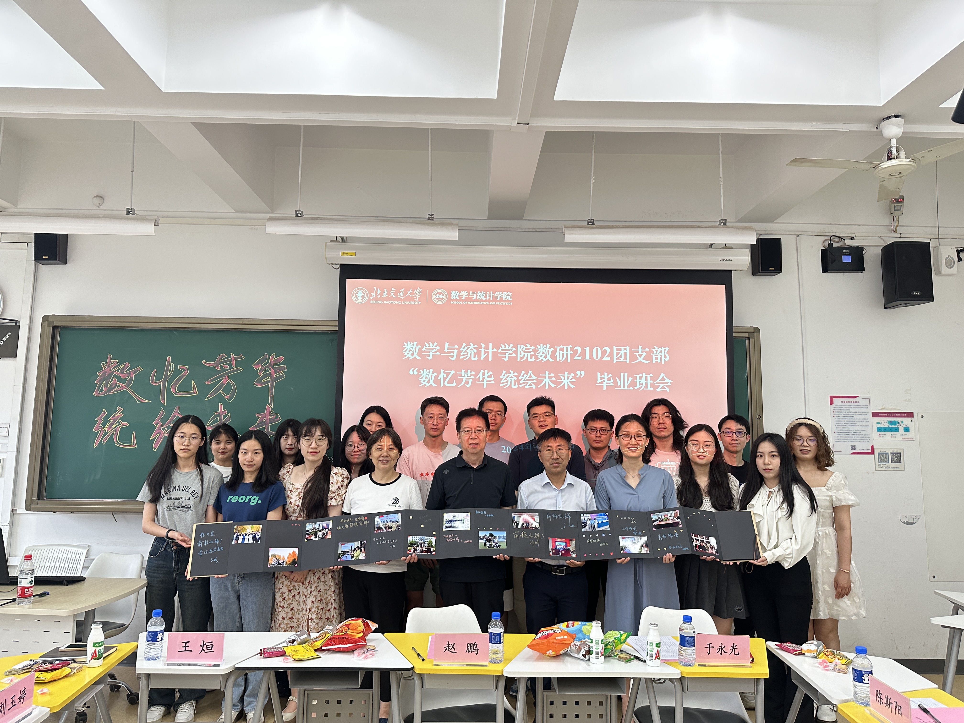 167378786.jpg 8-最后.jpg