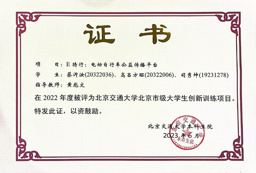 167379344.png 图片155.png