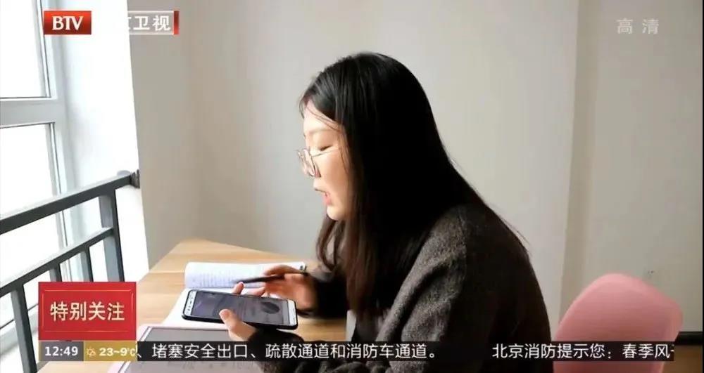 微信图片_20200407190404.jpg 微信图片_20200407190404.jpg