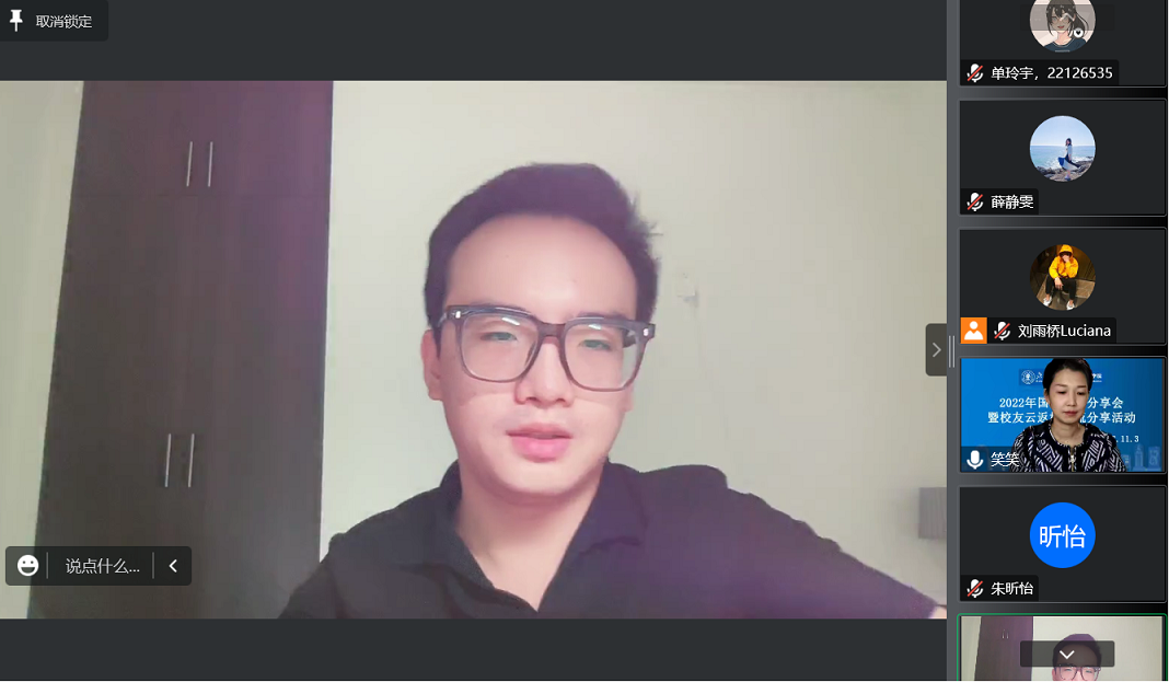 图片4.png 图片4.png