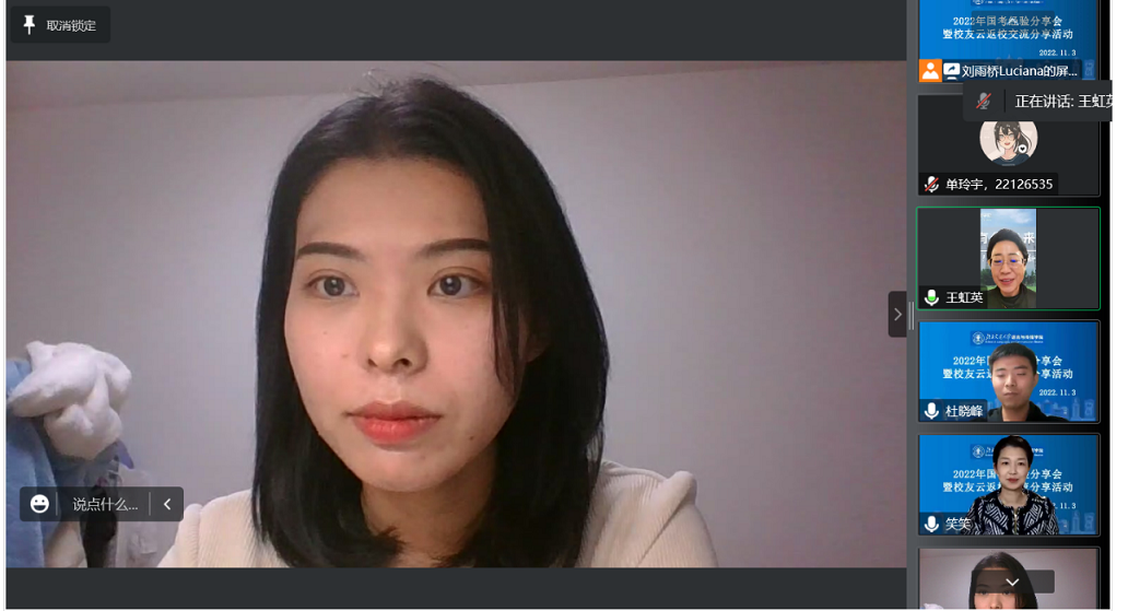 图片5.png 图片5.png