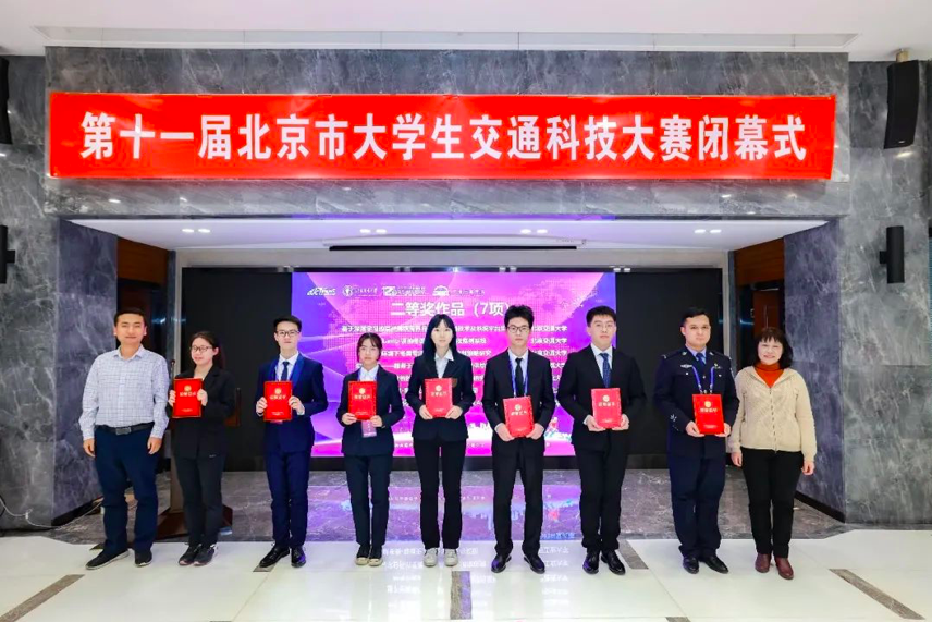 屏幕快照 2021-12-20 下午4.11.43.png