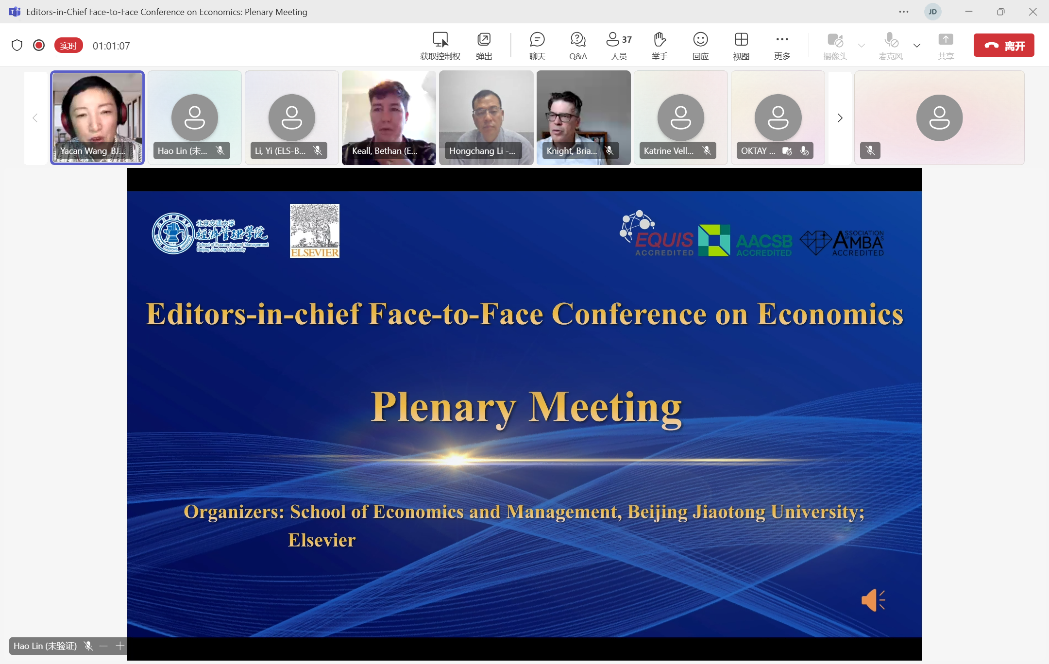 1750669032770011.png 1750669032770011.png