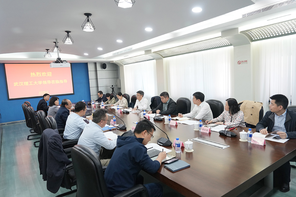 武汉理工大学副校长王发洲一行来校调研