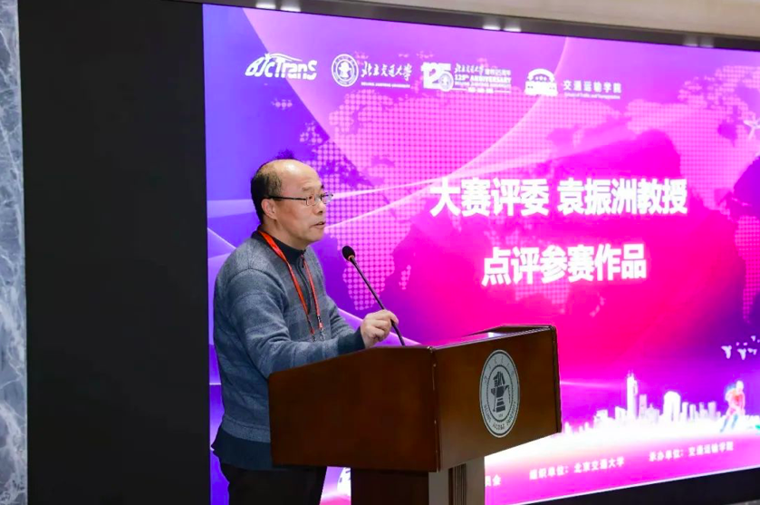 屏幕快照 2021-12-20 下午4.09.50.png