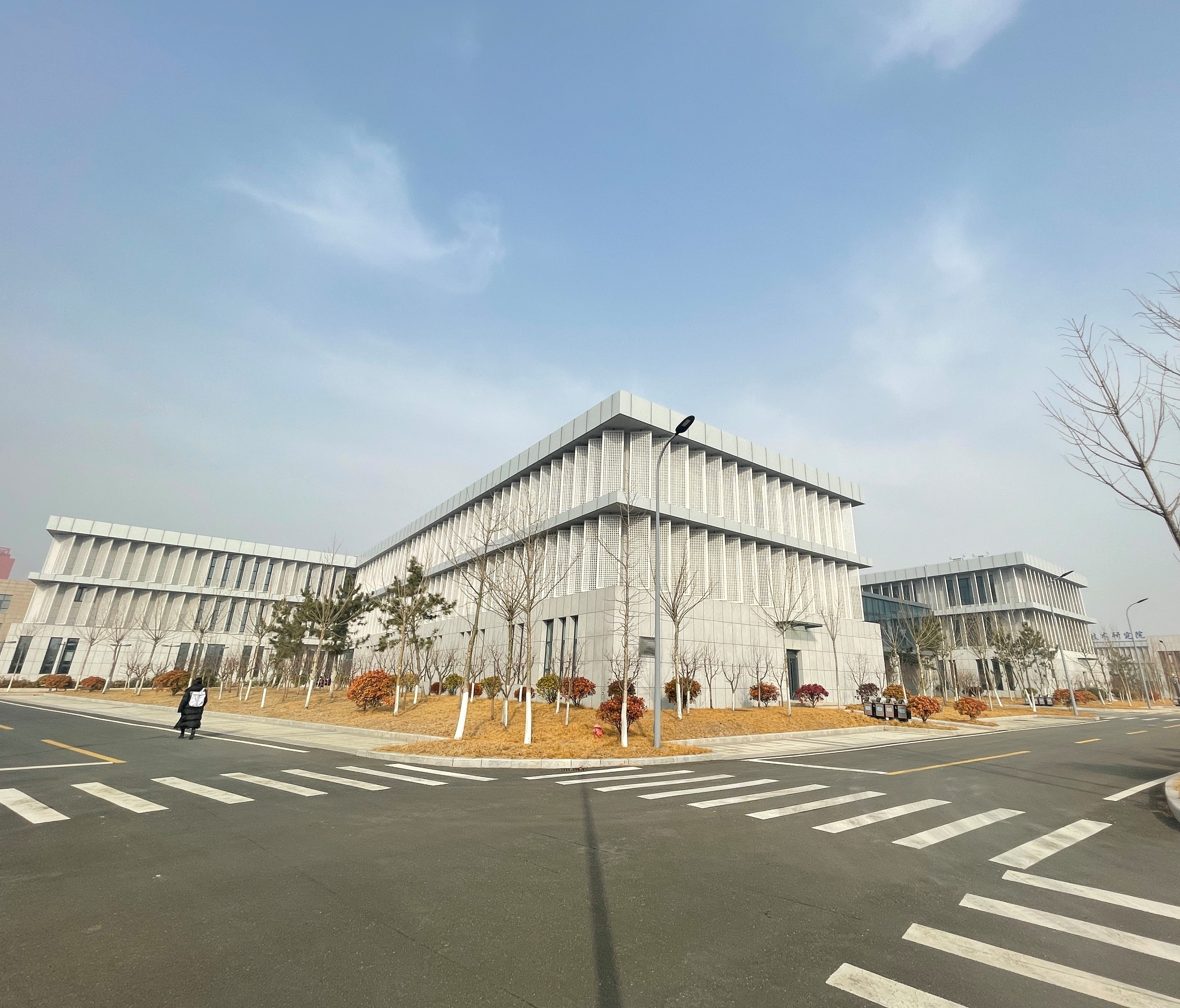 星空电竞app2026最新版威海研究院