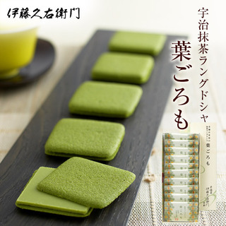京都名産 抹茶ラングドシャのお取り寄せ お取り寄せでグルメな気分を味わってみませんか 京都名産 抹茶ラングドシャのお取り寄せ お取り寄せでグルメな気分を味わってみませんか