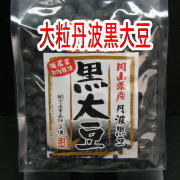 岡山県の名産品 特産品のお取り寄せ 岡山県の名産品 特産品のお取り寄せ