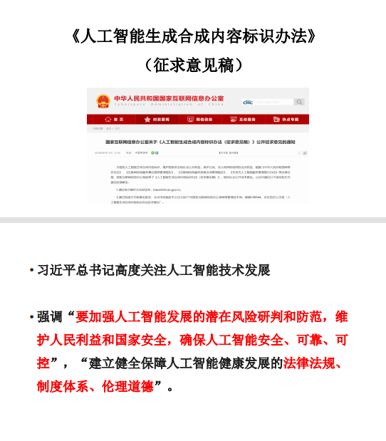 图片82.png