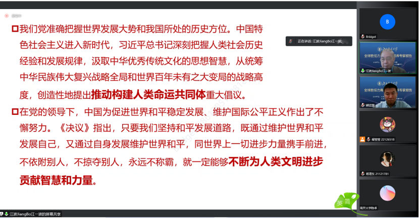 图片14.png