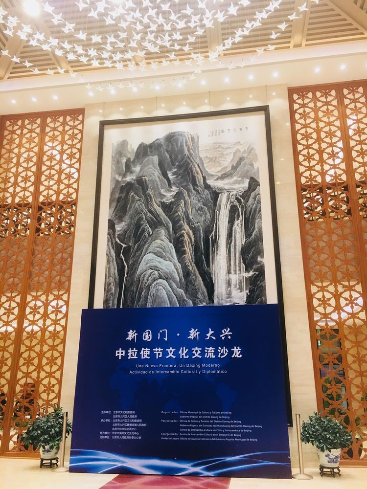 图片3.2 实习环境.jpg