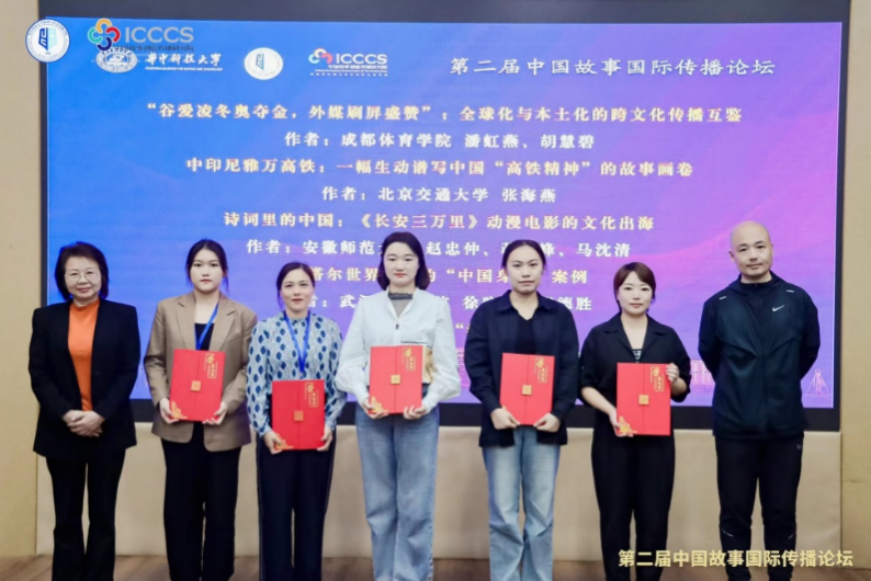 截屏2023-11-03 20.07.58.png