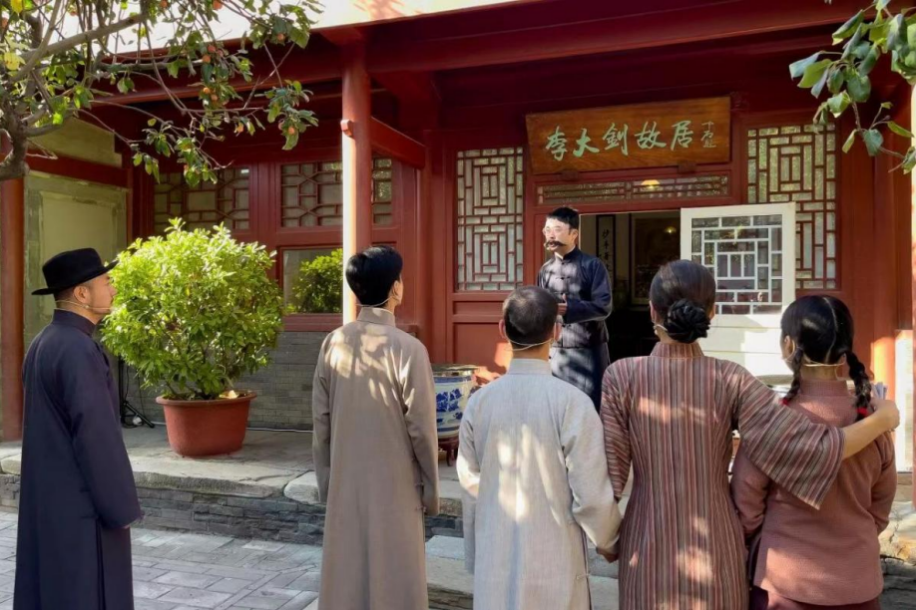 截屏2023-12-05 09.05.45.png