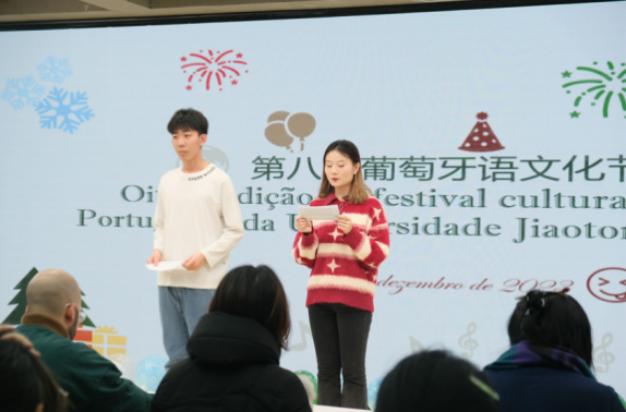 截屏2024-01-10 18.20.15.png