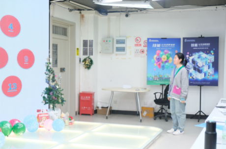 截屏2024-01-10 18.20.29.png