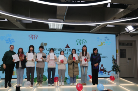 截屏2024-01-10 18.22.02.png