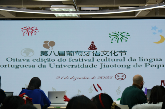 截屏2024-01-10 18.22.51.png