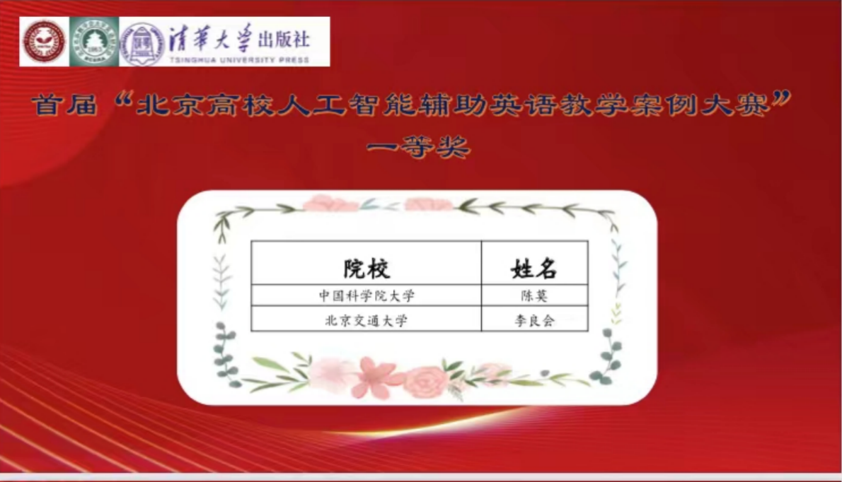 截屏2024-04-02 09.39.26.png