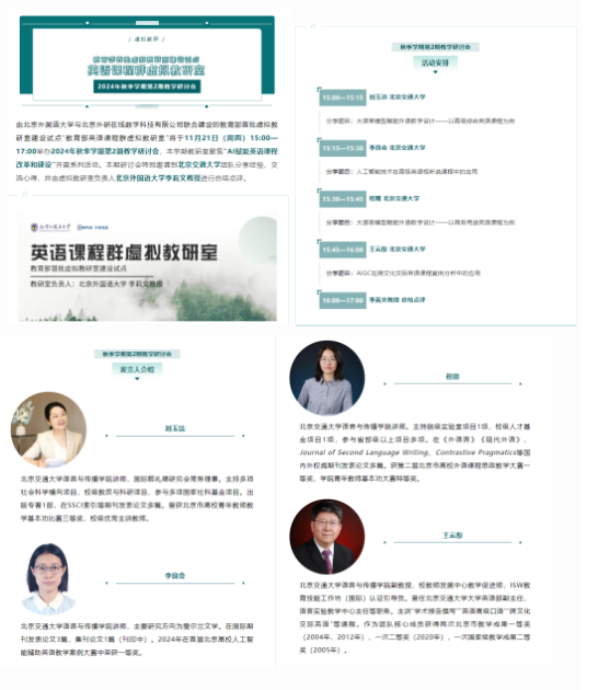 截屏2024-11-25 21.28.36.png