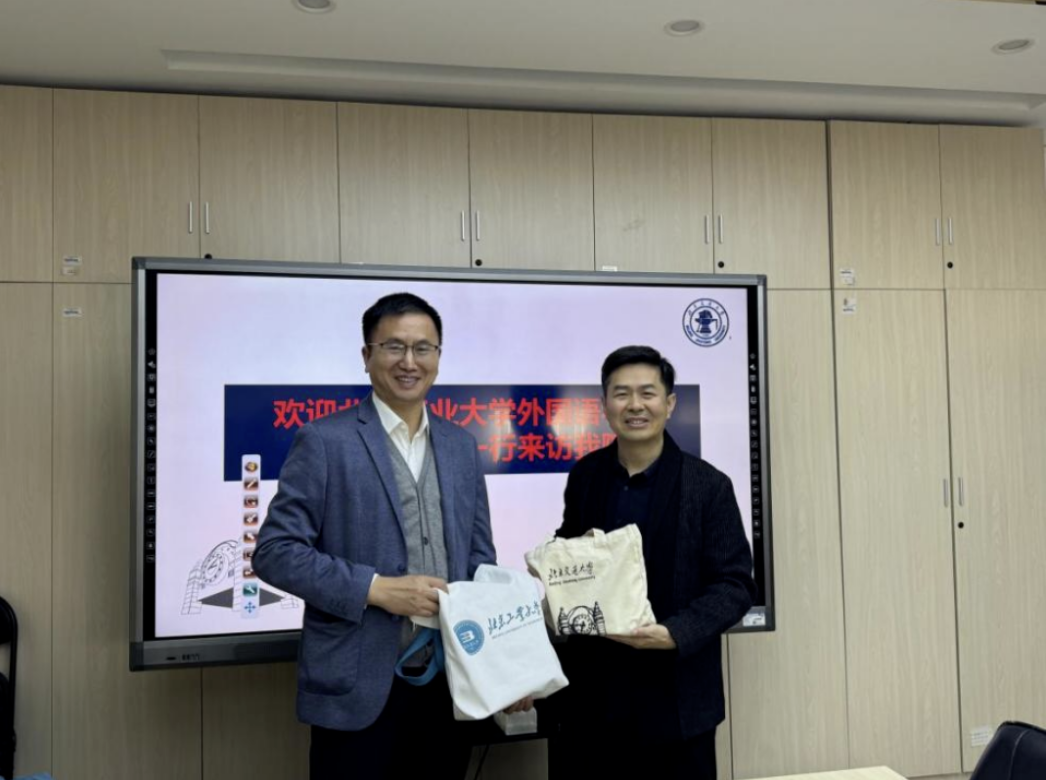 截屏2024-11-25 21.34.34.png