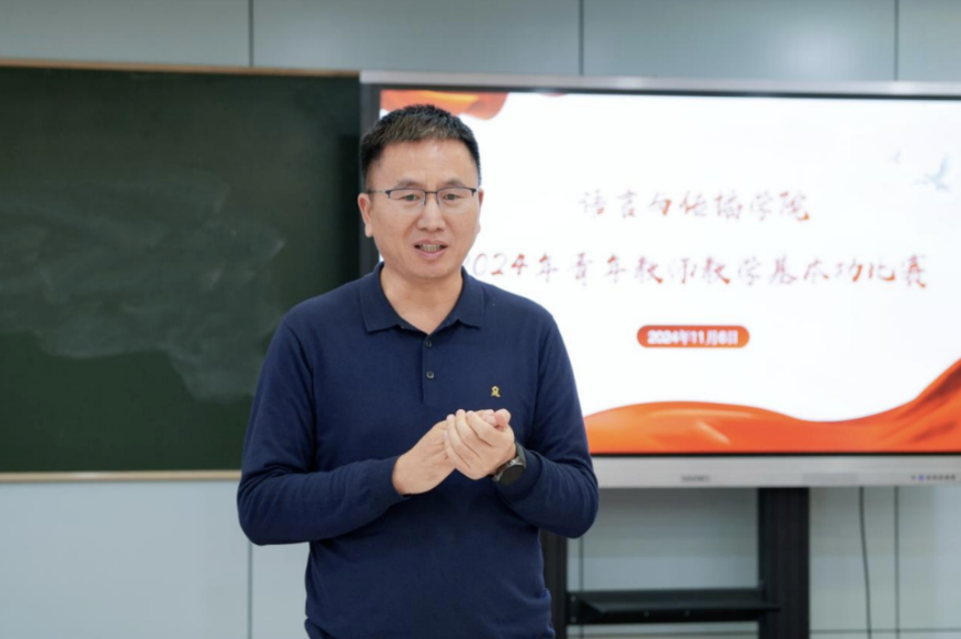 截屏2024-11-26 08.54.37.png