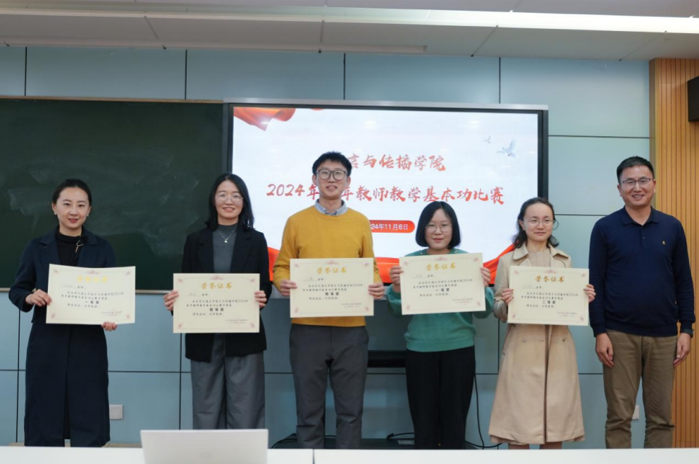 截屏2024-11-26 08.56.46.png