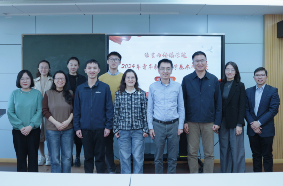 截屏2024-11-26 08.57.01.png