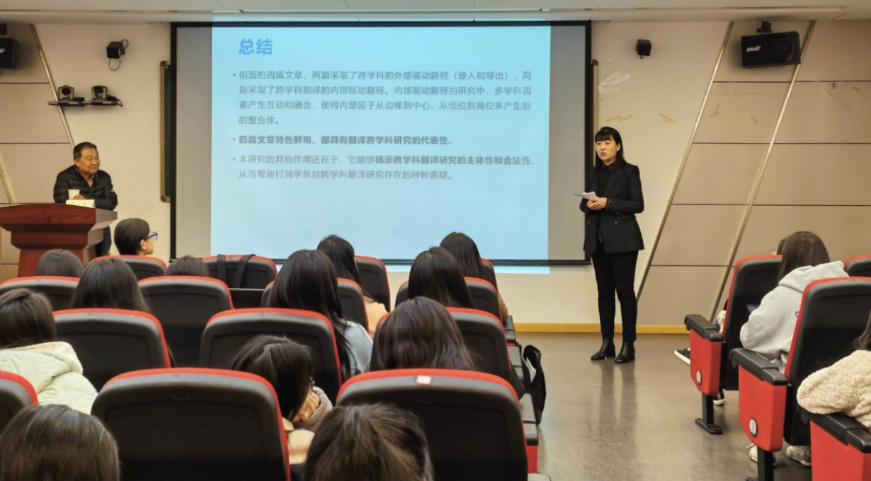 截屏2024-11-26 09.00.38.png