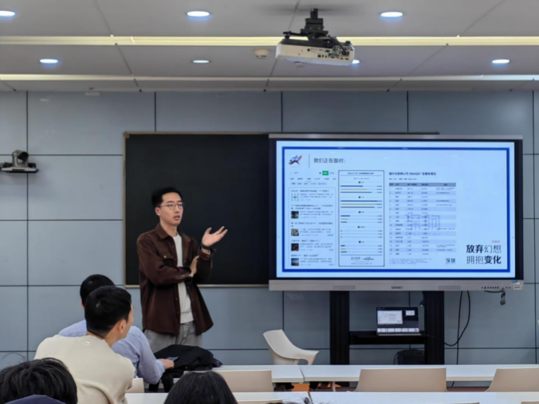 截屏2024-12-03 16.30.14.png