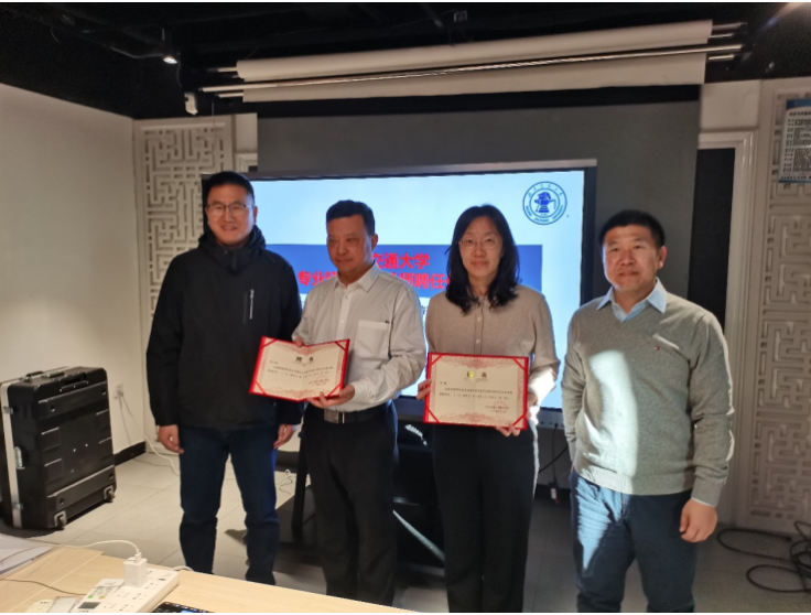 截屏2024-12-11 20.12.27.png