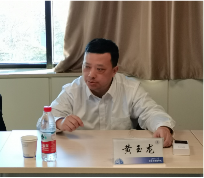 截屏2024-12-11 20.12.38.png