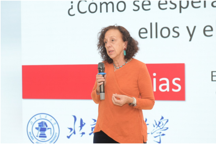 截屏2024-12-11 20.38.21.png