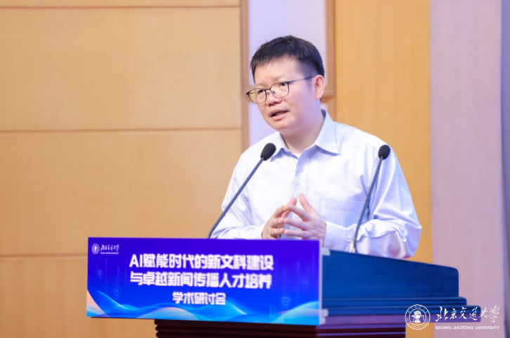 截屏2024-12-16 13.15.26.png