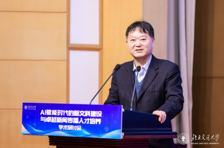 截屏2024-12-16 13.16.09.png