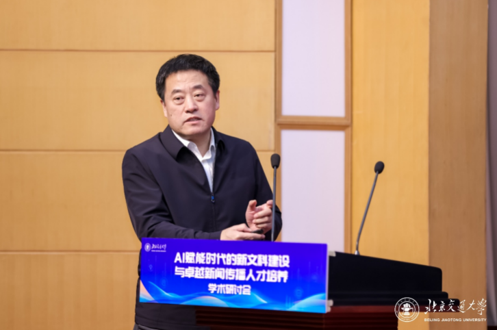 截屏2024-12-16 13.16.30.png