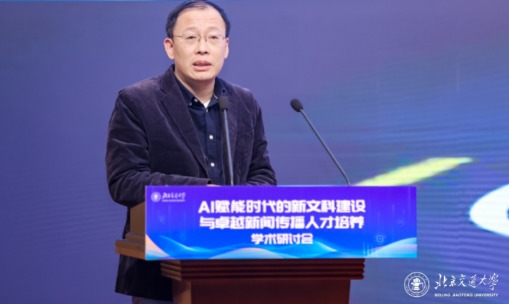 截屏2024-12-16 13.16.48.png