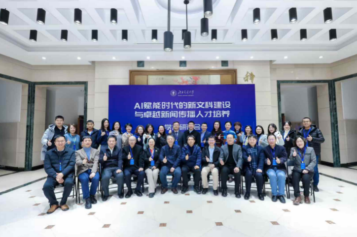 截屏2024-12-16 13.18.13.png